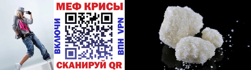 Наркотические вещества Павловская Марихуана Амфетамин ГАШ А ПВП