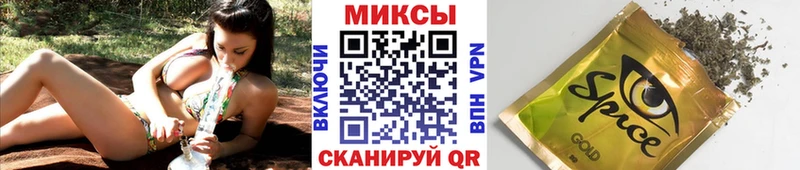 Бутират оксана  купить наркотики сайты  Павловская 
