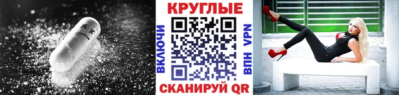 цены Павловская ЭКСТАЗИ 280мг
