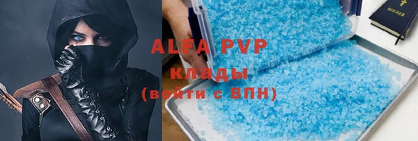 твердый Баксан