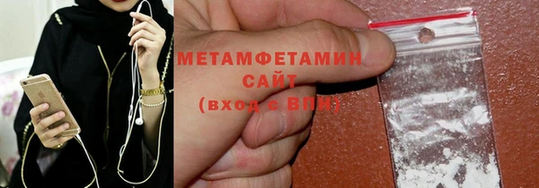 твердый Баксан