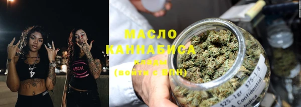 твердый Баксан