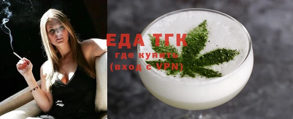 твердый Баксан