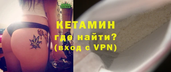 дурь Снежногорск