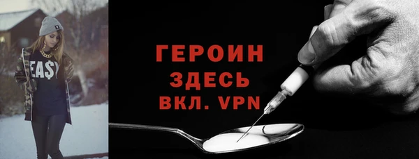 мдпв Бугульма