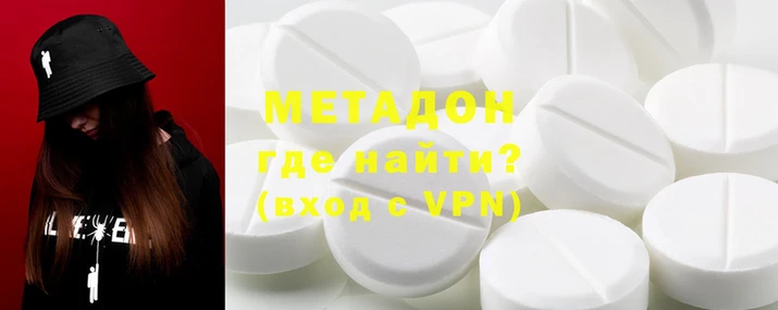 твердый Баксан