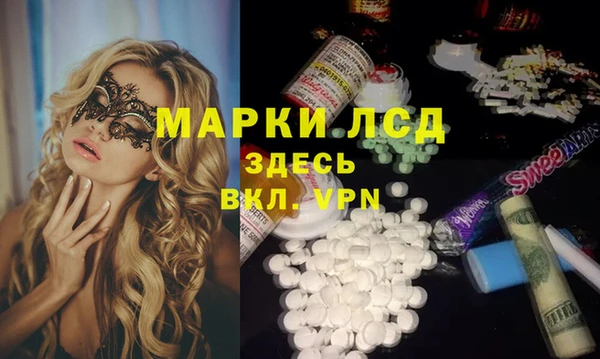 твердый Баксан