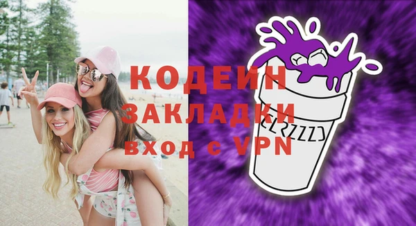 твердый Баксан
