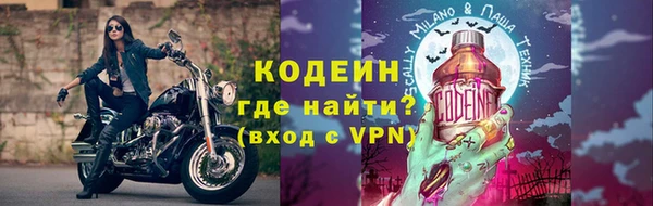 марки lsd Балабаново