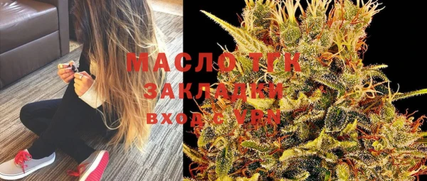 твердый Баксан
