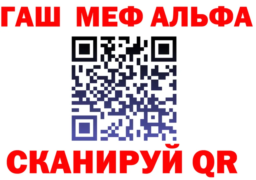 МАРИХУАНА индика зеркало мориарти OMG Павловская